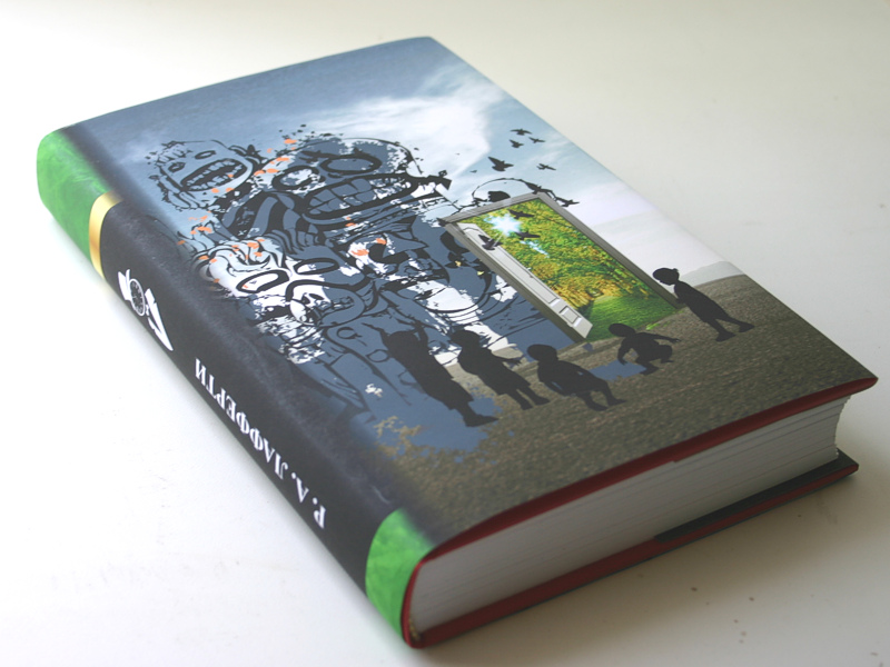 Фото книги Р.А.Лафферти 1